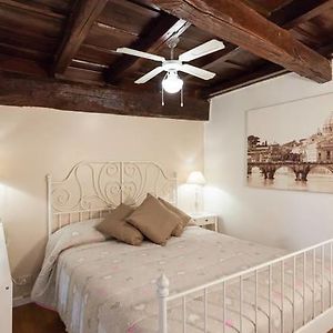 Studio Appartement